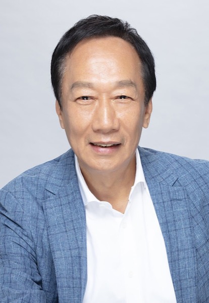 Portrait of Terry Gou